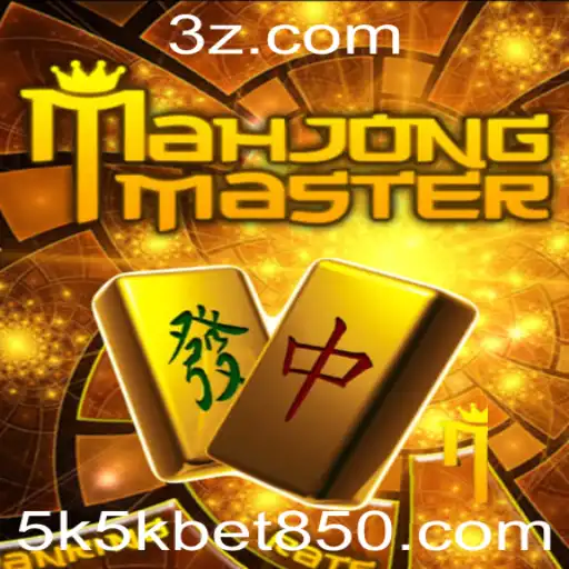 Descubra o Fascinante Mundo de MahJongMaster: Estratégias e Regras